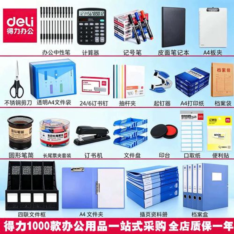 五金工具批发选购指南：如何选择适合的产品？